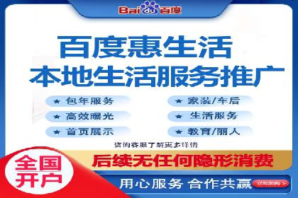 精准触达：信息流广告在移动时代的价值体现